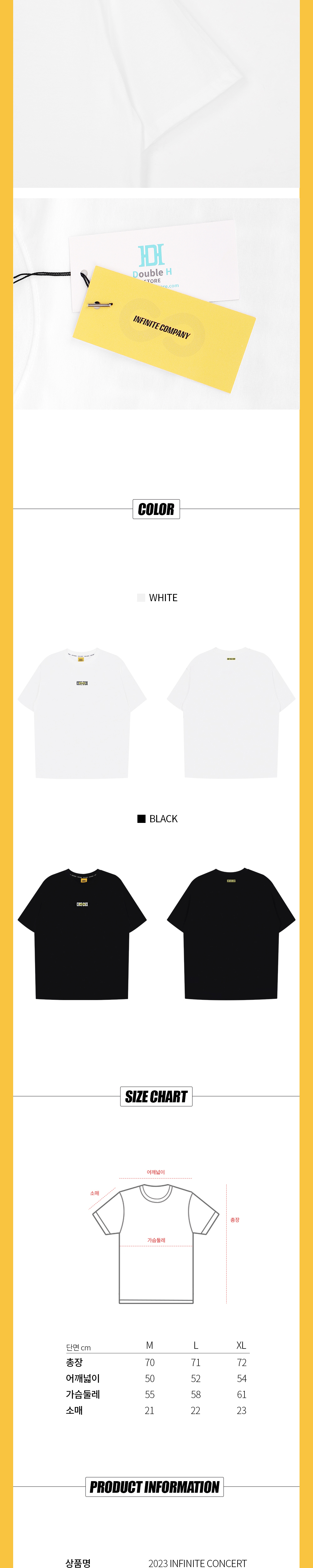 【新品未開封】INFINITE COMEBACK AGAIN Tシャツ（黒）